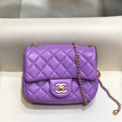 Chanel 2020 Leather Chain Cross Bag,18CM - 샤넬 2020 레더 체인 크로스백,CHAB1417,18CM,퍼플