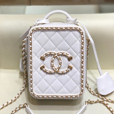 Chanel 2020 Leather Chain Tote Shoulder Cross Bag,17CM - 샤넬 2020 레더 체인 토트 숄더 크로스백,CHAB1491,17CM,화이트