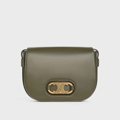 Celine 2020 Maillon Triomphe Leather Shoulder Bag,23CM - 셀린느 2020 메일론 트리옴페 레더 숄더백 ,193123-2,23CM,올리브