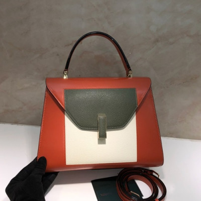 Valextra 2020 Epsom Leather Tote Shoulder Bag,26CM - 발렉스트라 2020 엡송 레더 토트 숄더백,VALB0126,26CM,레드