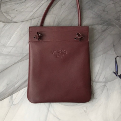 Hermes 2020 Aline Swift Leather Shoulder Bag - 에르메스 2020 알린 스위프트 레더 숄더백 HERB0827,와인