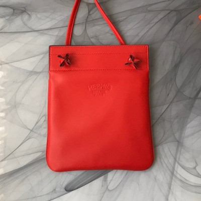 Hermes 2020 Aline Swift Leather Shoulder Bag - 에르메스 2020 알린 스위프트 레더 숄더백 HERB0835,레드