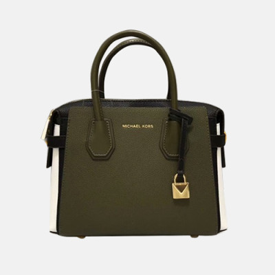 Michael Kors 2020 Leather Tote Shoulder Bag,27cm - 마이클 코어스 2020 레더 토트 숄더백,MKB0338,27cm,카키