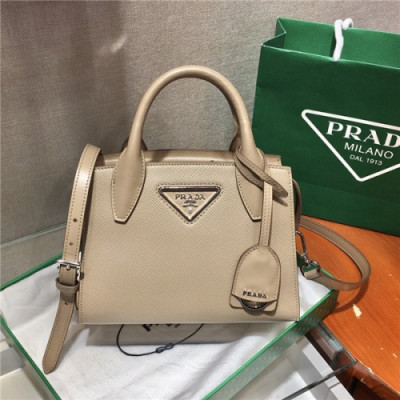 [프라다] Prada 2020 Women's Leather Shoulder Bag,22cm - 프라다 2020 여서용 레더 숄더백,22cm,PRAB0201,베이지