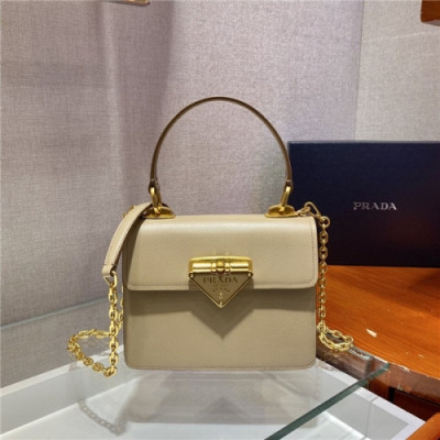 [프라다] Prada 2020 Women's Leather Tote Shoulder Bag,20cm - 프라다 2020 여서용 레더 토트 숄더백,20cm,PRAB0227,베이지