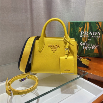 Prada 2020 Women's Leather Tote Shoulder Bag,22cm - 프라다 2020 여성용 레더 토트 숄더백,22cm,PRAB0270,옐로우