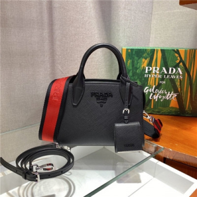 Prada 2020 Women's Leather Tote Shoulder Bag,22cm - 프라다 2020 여성용 레더 토트 숄더백,22cm,PRAB0272,블랙