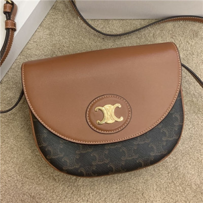 Celine 2020 Women's Leather Shoulder Bag,21cm - 셀린느 2020 여성용 레더 숄더백,21cm,CLNB0656,브라운