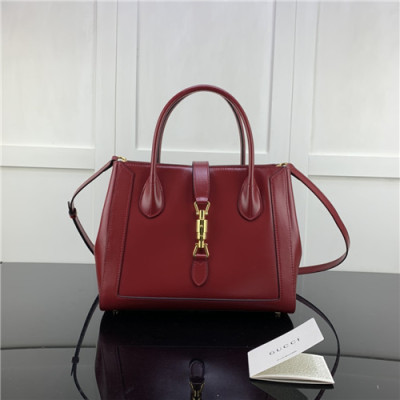 [구찌]Gucci 2020 Women's Leather Tote Shoulder Bag,30cm - 구찌 2020 여성용 레더 토트 숄더백,30cm,GUB1248,레더