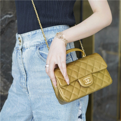 [매력만점]Chanel 2021 Women's Classic Flap Tote Bag/Shoulder Bag,20cm,CHAB1687 - 샤넬 2021 여성용 클래식 플랩 토트백/숄더백,20cm,옐로우