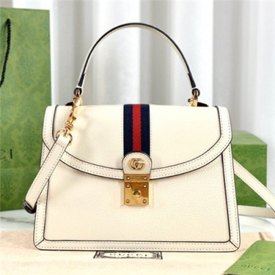 [럭셔리한]Gucci 2021 Women's GG Ophidla Smal Tota Bag/Shoulder Bag,25cm,651055,GUB1303 - 구찌 2021 여성용 GG 오피디아 토트백/숄더백,25cm,화이트