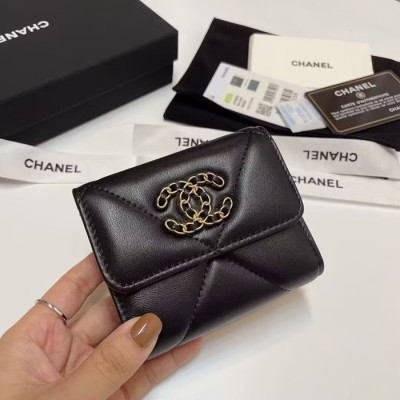 샤넬 여성 클래식 블랙 미니 지갑 - Chanel Womens Black MIni Purse - ch0140x