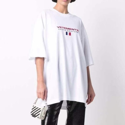 베트멍 남/녀 트렌디 화이트 반팔티 - Unisex White Tshirts - vet0283x