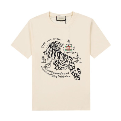 구찌 남성 아이보리 크루넥 반팔티 - Mens Ivory Tshirts - guc04845x