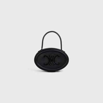 셀린느 여성 시그니처 블랙 미니백 - Celine Womens Black Mini Bag - cel0283x