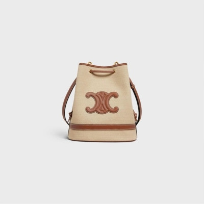 셀린느 여성 Marin 카멜 카바스백 - Womens Camel Cabas Bag - cel0360x