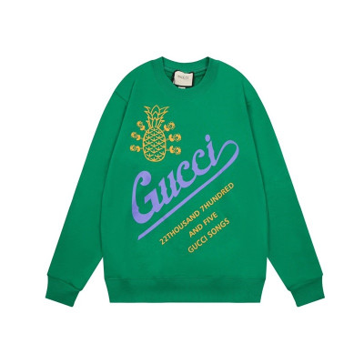 구찌 남/녀 캐쥬얼 그린 맨투맨 - Unisex Green Tshirts - Guc05040x