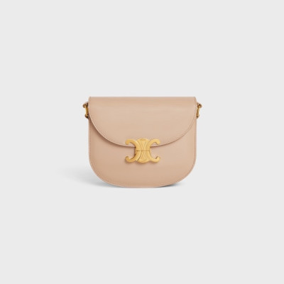 셀린느 여성 트리오페 미니백 - Celine Womens Beige Mini Bag - cel0465x