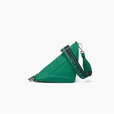 프라다 남성 그린 크로스백 - Prada Mens Green Cross Bag - pr248x