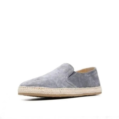 브루넬로쿠치넬리 남성 그레이 로퍼 - Brunello Cucinelli Mens Gray Loafer - bru22x