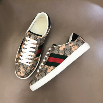 구찌 남/녀 브라운 스니커즈 - Gucci Unisex Brown Sneakers- gu552X