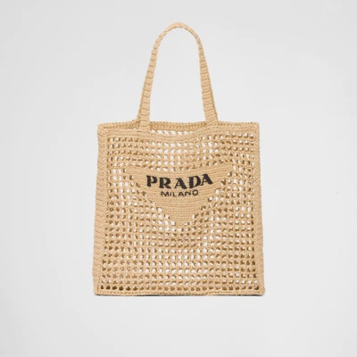 프라다 여성 베이지 숄더백 - Prada Womens Beige Shoulder Bag - pr475x