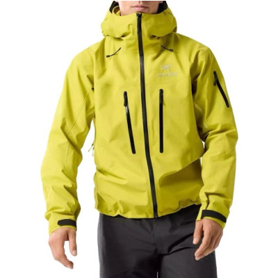 아크테릭스 남성 방풍 자켓 - Arcteryx Mens Neon Green Jackets - arc207x