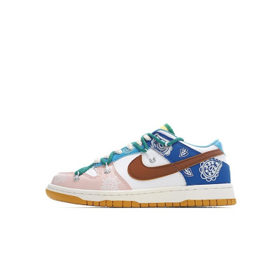 나이키 남/녀 블루 스니커즈 - Nike SB Dunk Low Unisex Sneakers - nis289x