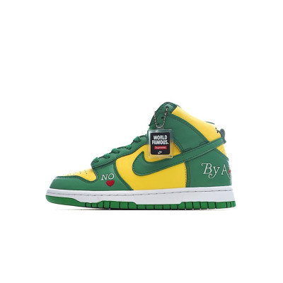 나이키 남/녀 그린 하이탑 스니커즈 - Nike SB Dunk High Unisex Sneakers - nis302x