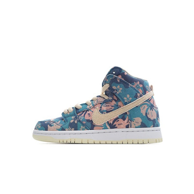 나이키 남/녀 블루 하이탑 스니커즈 - Nike SB Dunk High Unisex Sneakers - nis540x