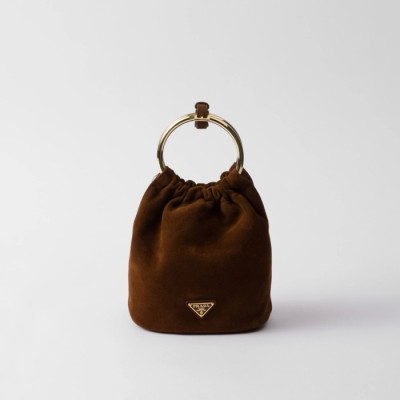 프라다 여성 미니 버킷백 1BC227 - Prada Womens Bucket Bag - prb2467x